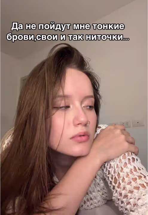 Ох_Барбара — Такая сразу Slavic>>>